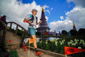 BIB: 
                            <button type="button" onclick="openModal(19228747)" class="btn btn-primary btn-sm float-right btn-popup" data-toggle="modal" data-target=".modal-high-quality">
                        <i class="fas fa-shopping-cart"></i> Add to Cart
                    </button>
                                            <button type="button" onclick="isThisMe(19228747, true)" class="btn btn-success btn-sm float-right btn-popup btn-isme hidden" data-toggle="tooltip" data-placement="bottom" title="นี่คือรูปของคุณใช่ไหม คลิกที่นี่เพื่อเอาเข้าอัลบั้ม">
                        <i class="fas fa-plus"></i> Add to album
                    </button>
                    <button type="button" onclick="isThisMe(19228747, false)" class="btn btn-warning btn-sm float-right btn-popup btn-isnotme hidden">
                        <i class="fas fa-ban"></i> Remove from album
                    </button>